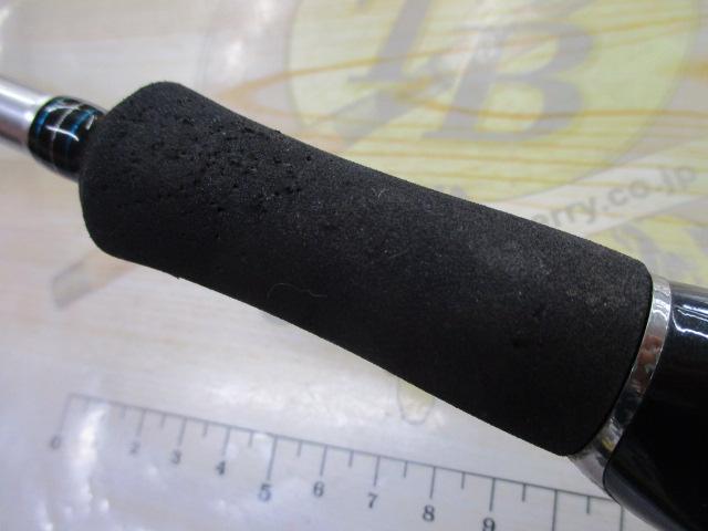 エメラルダス AGS511ML-SMT BOAT