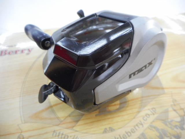 マックスX スピンキャスト