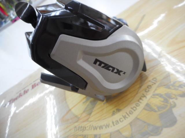 マックスX スピンキャスト