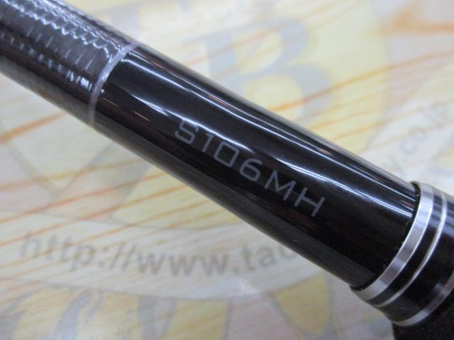 エンカウンター S106MH