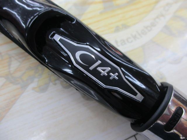 エンカウンター S106MH