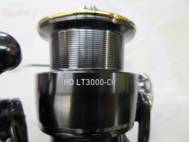 26セルテートHD LT3000-CH