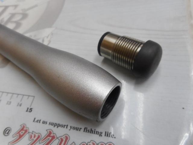 スピンパワー 425BX-T