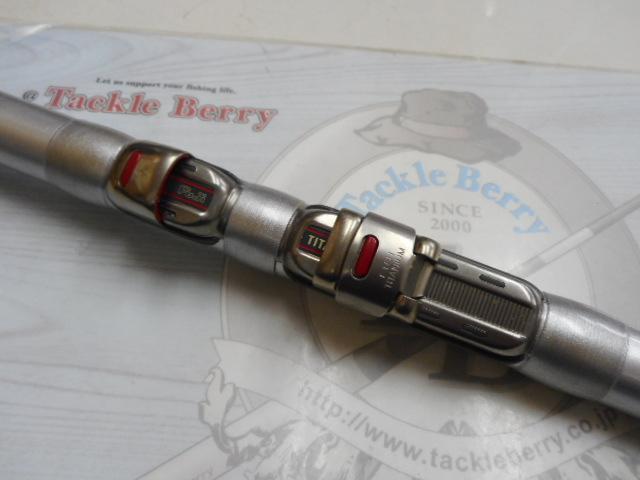 スピンパワー 425BX-T