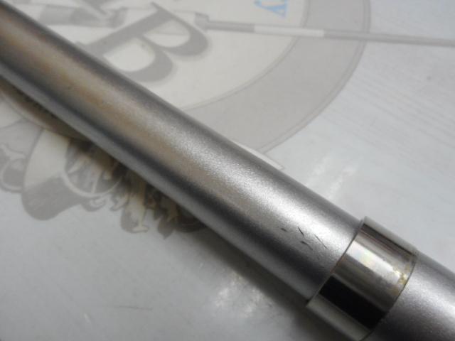 スピンパワー 425BX-T