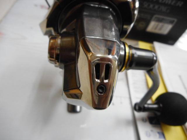 24ツインパワー C5000XG