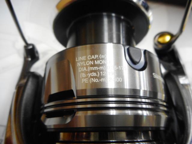 24ツインパワー C5000XG