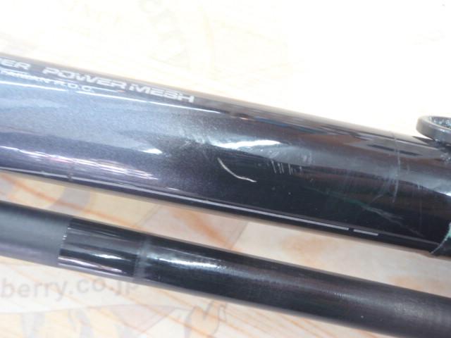 HZIL剣崎 120-230