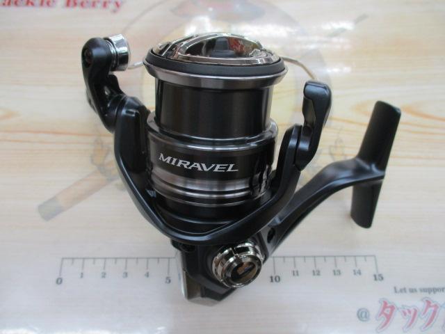 ミラベル 2500SHG