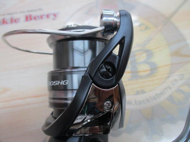 ミラベル 2500SHG