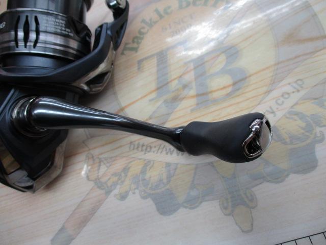 ミラベル 2500SHG