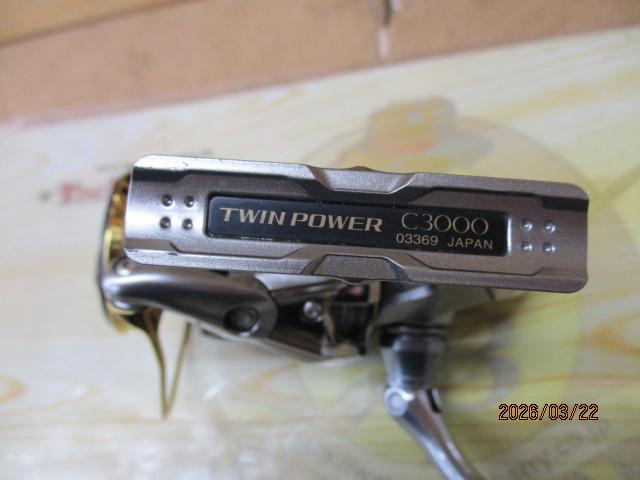 15ツインパワー C3000