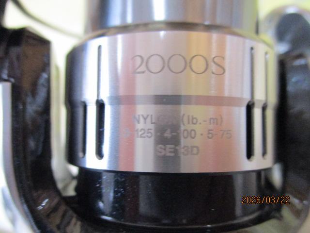 12ヴァンキッシュ 2000S