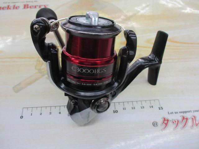 13セフィアBB C3000HGS