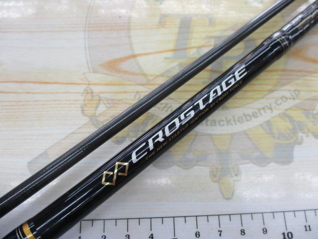 クロステージ CRX-962M