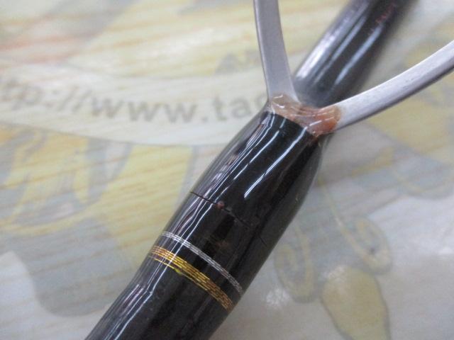 クロステージ CRX-962M