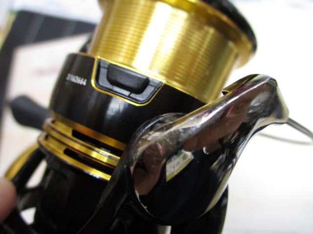 23レガリス LT2500S-XH