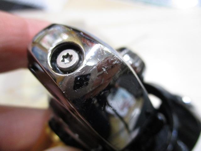 23レガリス LT2500S-XH