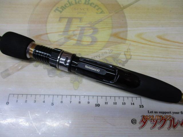 バイオインパクト一つテンヤマダイ 225MH