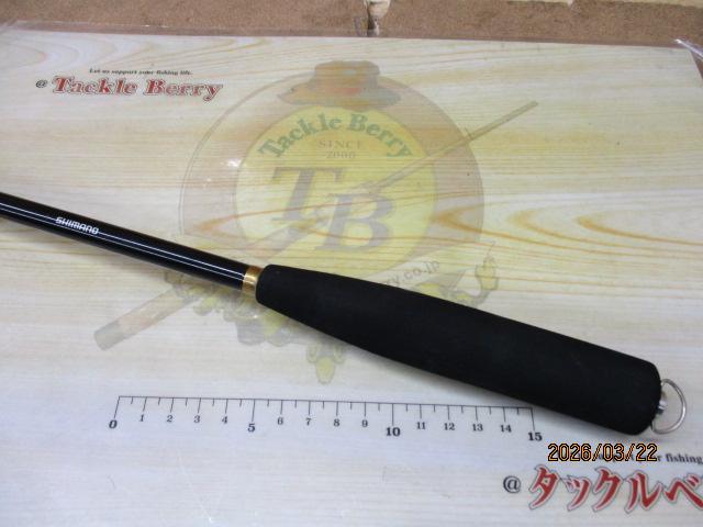 バイオインパクト一つテンヤマダイ 225MH