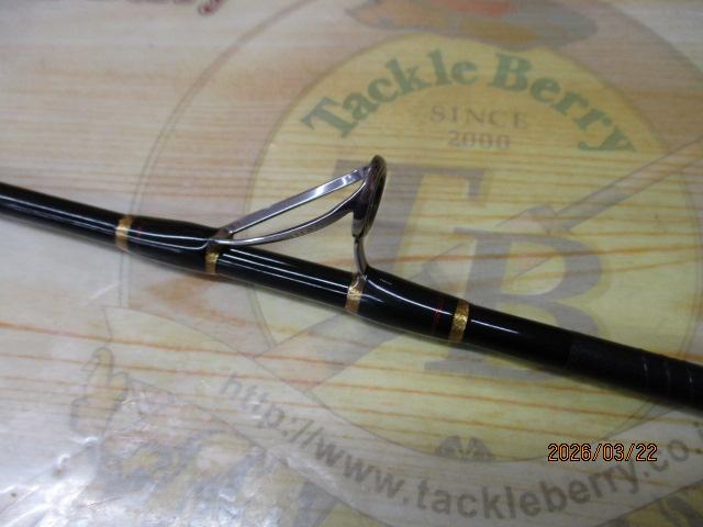 バイオインパクト一つテンヤマダイ 225MH