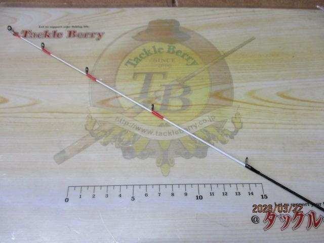 バイオインパクト一つテンヤマダイ 225MH