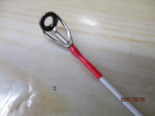 バイオインパクト一つテンヤマダイ 225MH