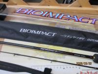 バイオインパクト一つテンヤマダイ 225MH