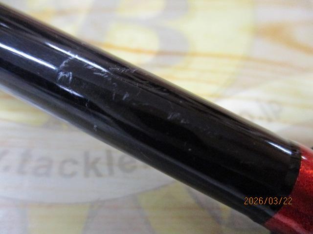 バイオインパクトカワハギ H180