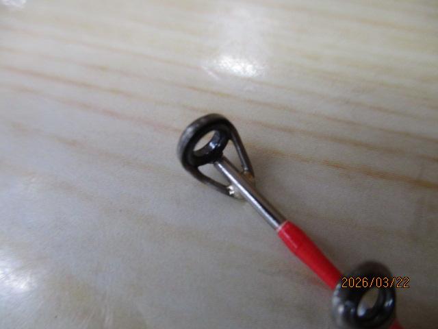 バイオインパクトカワハギ H180