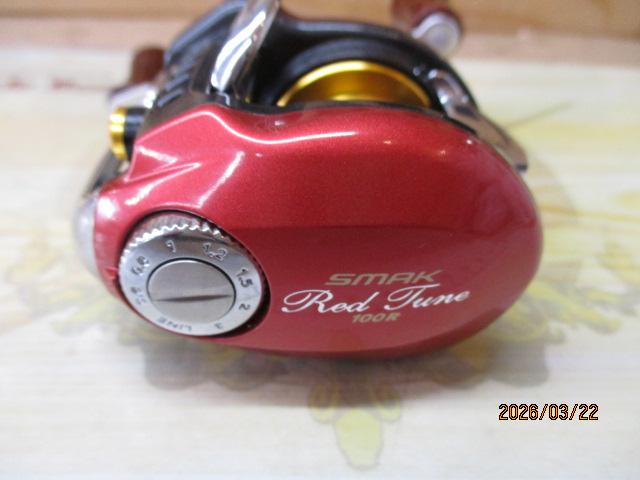 スマックレッドチューン 100R