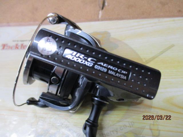 13AR-CエアロCI4+ 4000XG