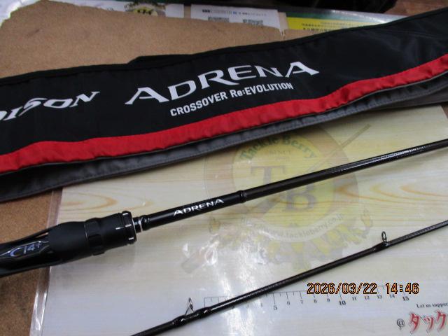 18ポイズンアドレナ 163L-BFS