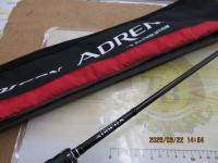 18ポイズンアドレナ 261SUL-S