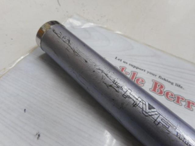 パワーキャスト 30-405LD