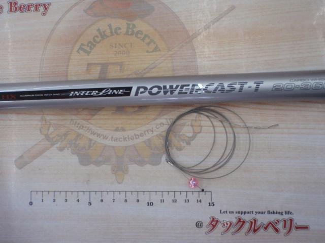 HXILパワーキャストT 20-360