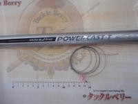 HXILパワーキャストT 20-360