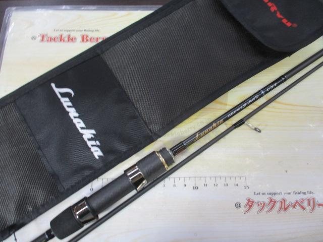 ルナキアLK6102S-MLT - 貝利網