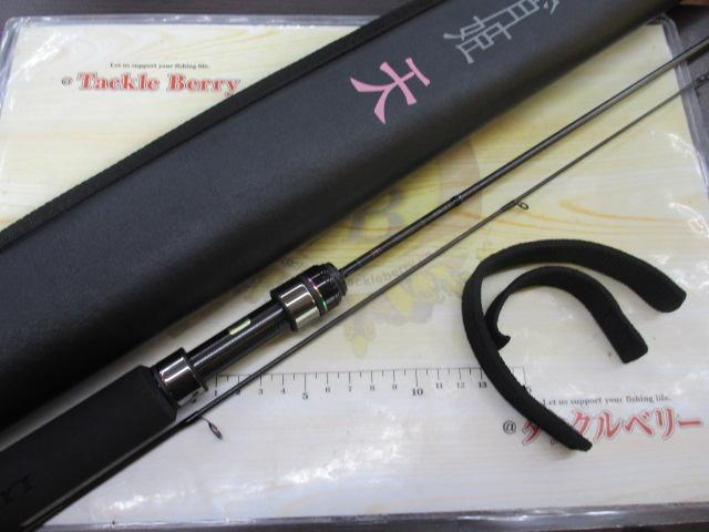 ラグゼ宵姫 天 S48AL-solid