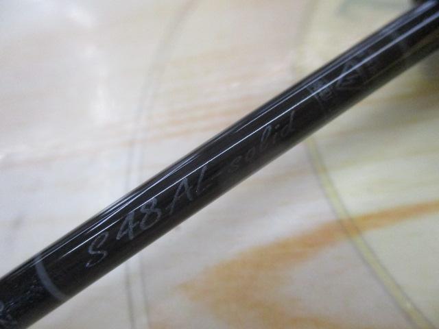 ラグゼ宵姫 天 S48AL-solid