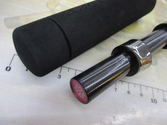 ラグゼ宵姫 天 S48AL-solid