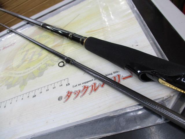 ラテオ 93M・R｜＠ベリーネット 日本最大新品中古釣具WEBショップ