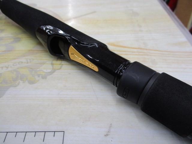 ラテオ 93M・R｜＠ベリーネット 日本最大新品中古釣具WEBショップ