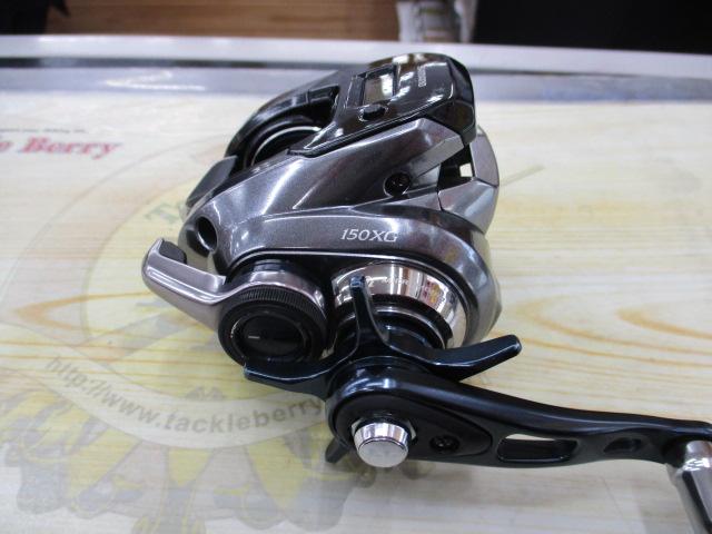 グラップラープレミアム 150XG