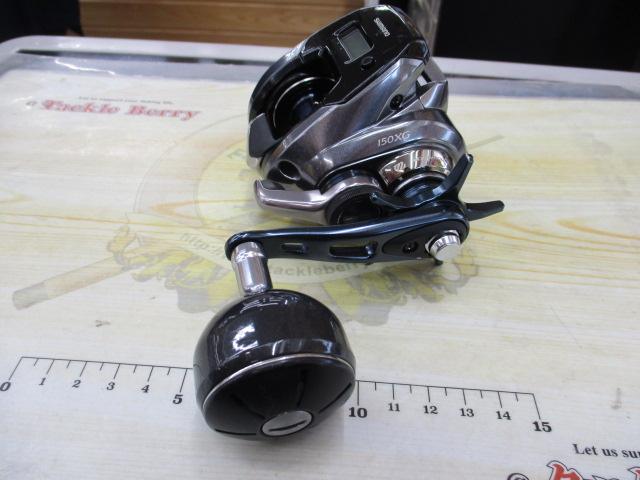 グラップラープレミアム 150XG