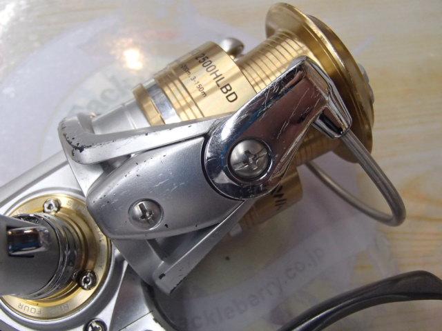 13トライソ 2500H-LBD