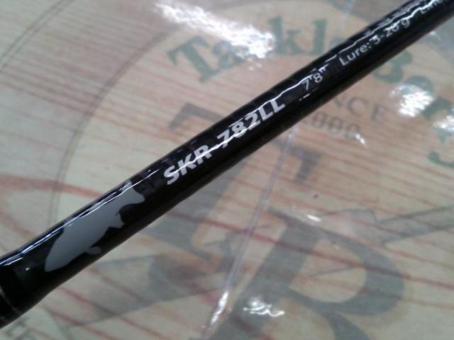 スカイロード SKR-782LL