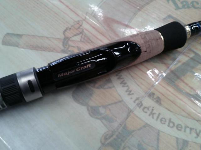 スカイロード SKR-782LL