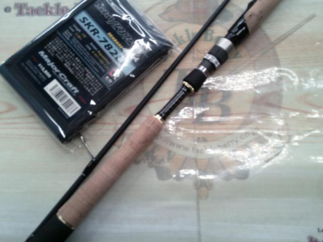 スカイロード SKR-782LL