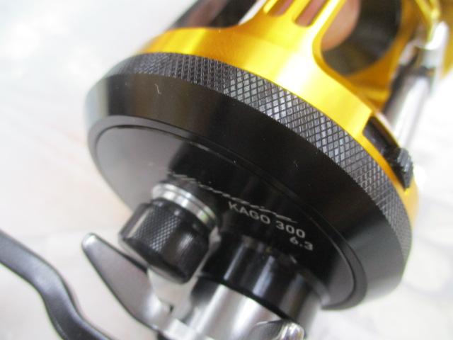 ミリオネア カゴ300